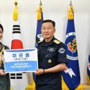 지유네피부과의원 메디소비자뉴스