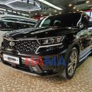 세종타이어&손세차 이미지