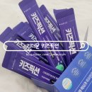 아이리더유치원 | 어린이 영양제 MBP 리더뮨 키즈픽션 내돈내산 후기