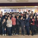 광양시 정신건강복지센터 이미지