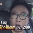 하루국수중앙