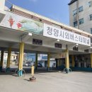 청양시외버스터미널 이미지