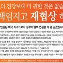 바른광고디자인
