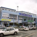 창전동사무소 이미지