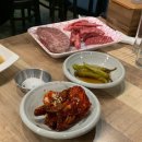 다원축산 | 제천 다원 고기싸게먹는곳 두학 다원축산 내돈내산 솔직후기