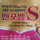 나을약국 이미지