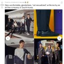 한국 항공사 중 가장 편안한 유니폼을 가진 곳 - 에어로케이 젠더리스 유니폼 이미지