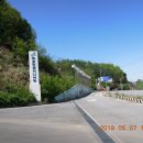 (주)효진엔지니어링