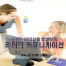 (주)미디어웹 이미지
