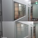 주식회사 제니스 코리아