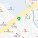 강창구찹쌀진순대노형점 이미지