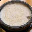 오늘은 쌈밥 이미지