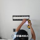 우주경로당 이미지