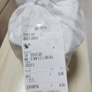 소문난항아리불닭발 - 서귀포시 동홍남로 43 | 동암역 닭발맛집 소문난항아리불닭발 배달후기