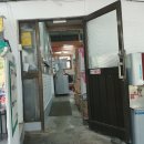 행주산성 원조국수집 이미지