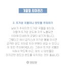 다비드치과 이미지