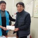 밀알의 집 이미지