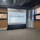 동향지역아동센터 네이버블로그
