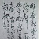 해뜨는산장 이미지