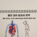 오리진뷰티온