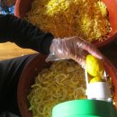 2013년 유자마을 대동농장에서 재배한 유자생과 유자청 판매합니다. 이미지