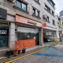 기사님분식 | [ 관악구 / 기사님분식 ] 최고의 가성비 맛집, 내돈내산 후기