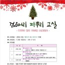 가정1-01-042 이미지