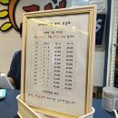 코비노래타운 | [서울 신촌]코비노래타운신촌점/룸 노래방 솔직후기