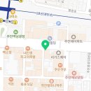 GS25 청라레이크본점 | 인천토익학원 인천토익 부평토익학원 주안토익학원 추천 더퍼스트어학원 Ver. 28