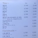 북구장애인직업재활센터 이미지