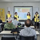 홍성노인종합복지관 웹이코노미
