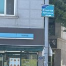 GS25 마전예지점 이미지