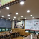 강동로-55 이미지