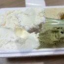 또와젤라또