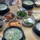 하명달어린이공원 이미지