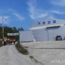 투엔원모텔 이미지