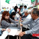 마전노인회관 이미지