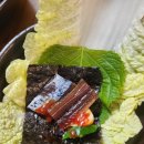 갯바위 | [구룡포과메기 / 과메기철 / 포항과메기] 겨울 바다 향이 가득한 갯바위과메기 후기