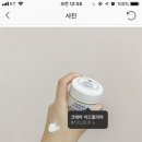이드마
