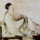 여신오 (呂新吾) 명나라 말(1536~1618) 유학자. 이미지