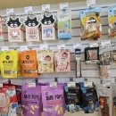 멍냥간식 이미지