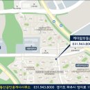 케이탑부동산공인중개사사무소 이미지