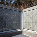 추모공원 야외 이미지