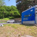 기흥레스피아호수공원 반려동물 놀이터_R | 경기도 당일치기 기흥호수공원 (주차 / 반려동물놀이터 / 소요 시간 / 먹거리 외)