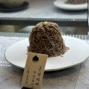 당옥 네이버블로그