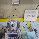 워시엔카 이미지