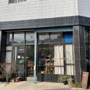광안종합시장 네이버블로그