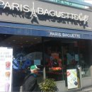 용인대탑 권투체육관 이미지