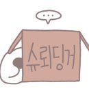 금천골 오리명가 이미지