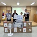금오종합사회복지관 경안일보